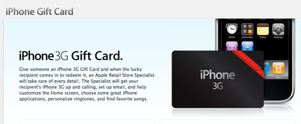 Apple - iPhone - Gift Card.jpg