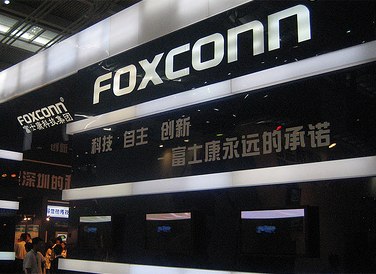 Shenzhen Hightech Fair Foxconn on Flickr - Photo Sharing!.jpg